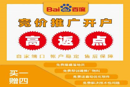 360信息流广告投放的优化与调整案例
