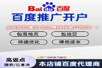 优化效果显著：SEM托管服务案例集锦