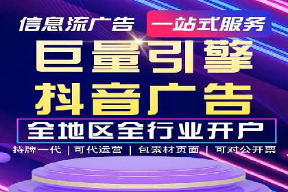 成功案例：如何用最少的钱在百度推广一个月