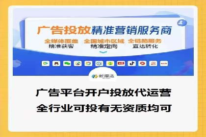 百度推广效果对比：传统广告与数字广告的差异